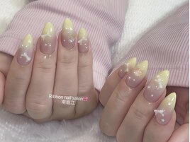 イエローネイル