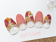 エストリブレ(estLivre)/ボタニカルフレンチ