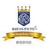 KANコルギセラピー 群馬渋川店のお店ロゴ