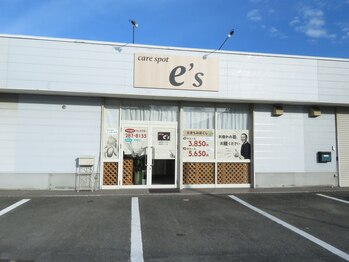 ケアスポット イーズ(care spot e's)/駐車場完備