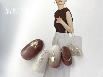 アグニークリッシェ(Agunik Riche)/【ブラウンネイル】