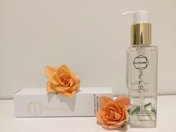 ブラン 札幌大通店(Blanc)/【Moi】ダブルクレンジング