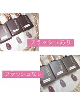 ネイル アイラッシュアンドメディカルエステ ソラ(SORA)/期間限定☆フラッシュネイル