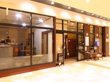 シャンティ ゆめタウンはません(Shanti)/姉妹　シエスタ熊本