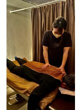 アトム(Atom)/～もみほぐし～