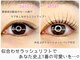 レピ(RePi)の写真