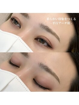 アイミーモア 国立店(aimer more)/