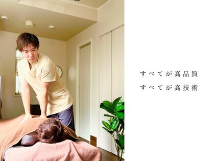 ウェルヴィー(Wellvie)の写真