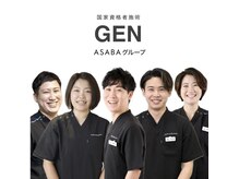 鍼灸マッサージ院 ゲン(GEN)の雰囲気（国家資格者★様々な専門家からおススメの整体院と推奨/本格整体）