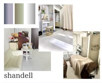 シャンデル(Shandell)