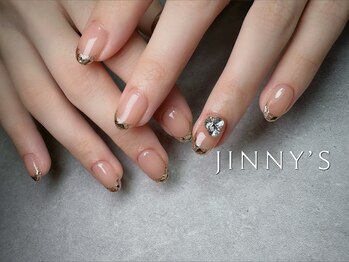 【ハンド】持ち込み2.0