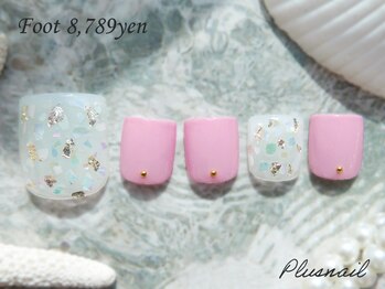 プラスネイル 町田店(PLUS NAIL)/【1650】定額8,789円ガーリー