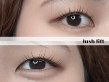 ミズマニア(mizmania)/上下まつ毛パーマ/本厚木/厚木