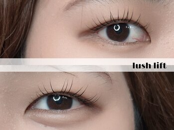 ミズマニア(mizmania)/上下まつ毛パーマ/本厚木/厚木