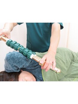 疲れを解消したい