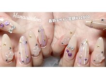 ハナアイ サロン 新宿店(hanaai salon)/最新デザイン定額¥12800