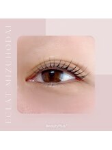 エクラ みずほ台店(eclat by RigVeda)/