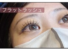 ラディアンス/フラットラッシュ120本