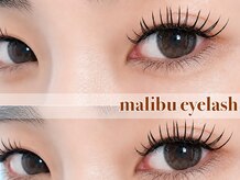 マリブアイラッシュ 太田店(malibu eyelash)
