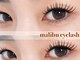 マリブアイラッシュ 太田店(malibu eyelash)の写真