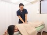 【学割U24/1日3名限定】”症状別”1部位施術コース《肩/腰など》￥2500