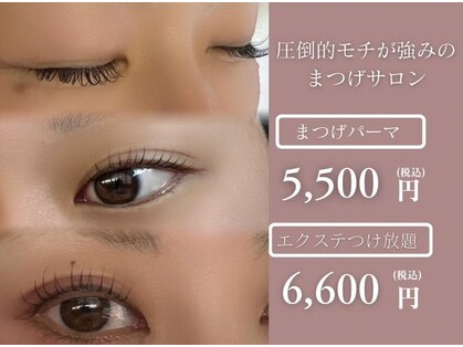 ラ クオーレ(La Cuore)の写真