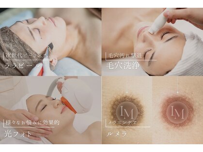 ルアナ(LUANA。)の写真