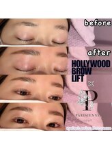 プランセス(Princesse)/パリジェンヌ&ハリウッドブロウ