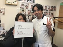 ひつじの整体/肩こりがスッキリ◯・30代女性