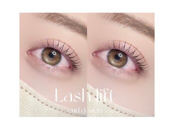 アイモア 半田店(eye mor.)/パリジェンヌorまつげパーマ