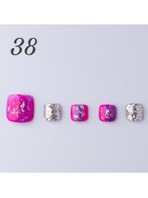 はあとねいる 平野店/