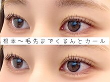 チュラ 六町店(ChuLa)/くるんとカール感たっぷり◎