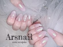 アルスネイル(Ars nail)/オーロラワンカラー