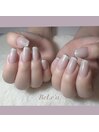 個性派フレンチネイル