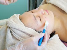 エクシア 平塚(EXIAR)/ 【カーボキシーパック】