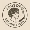 シェービングエステサロン ユーソル(YOUSORU)のお店ロゴ