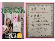 ラポール 野並店(Rapport)/