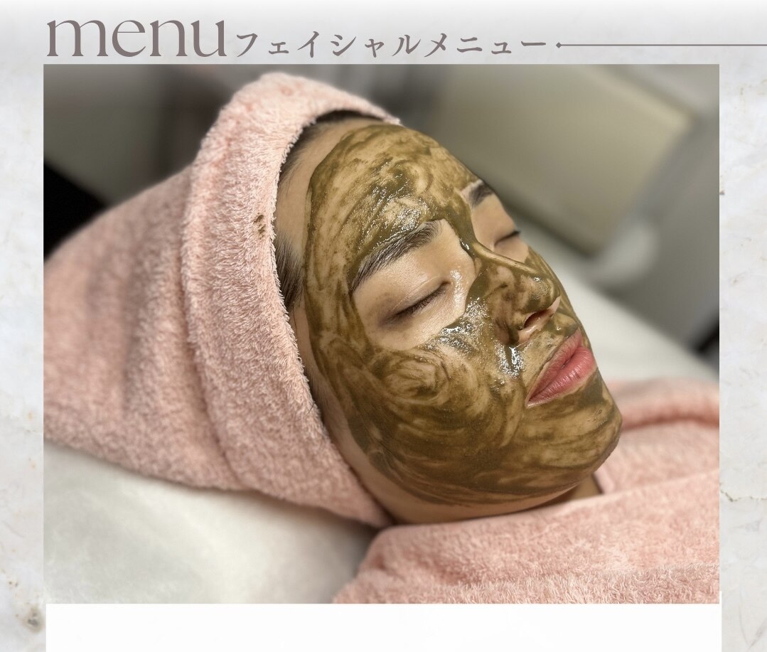 LAESSE ラエッセ　ハーブピーリング➕トライアル等 LAESSE ラエッセ ハーブピーリング➕トライアル等 - メルカリ