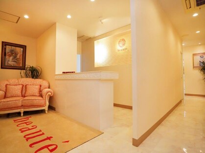 ボーテ(beaute)の写真