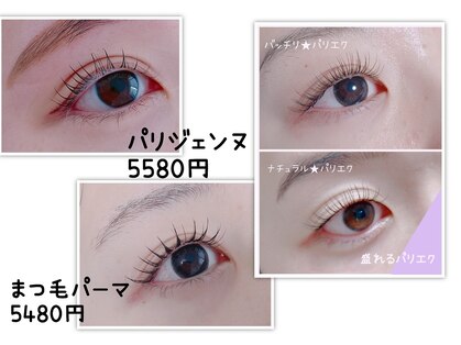 シエテ 武蔵小杉(Siete)の写真