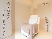 エン 新宿(enne.)