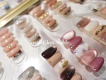 ネイルクルーノーヴル(nail Clou Noble)の写真/【定額コース￥6600~/デザイン￥8000~】大人女性の憧れ♪トレンドアートの種類が豊富で上品な仕上がり！