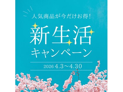 ザショウ(THE SHOW)の写真