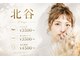 レディ(Lady)の写真