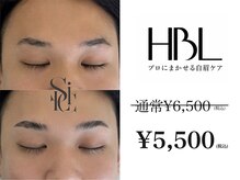 サロンシルク(salon silc)