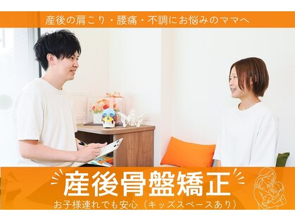 カエデ(Kaede)の写真