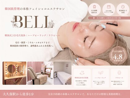 ベル(BELL)の写真