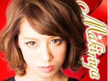 マキリヤ 原宿店(Makiriya)/高級セーブル【120本 3700円】