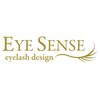 アイセンス(EYE SENSE)のお店ロゴ