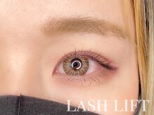 デリカ 溝の口店(DELICAT)/Lash lift